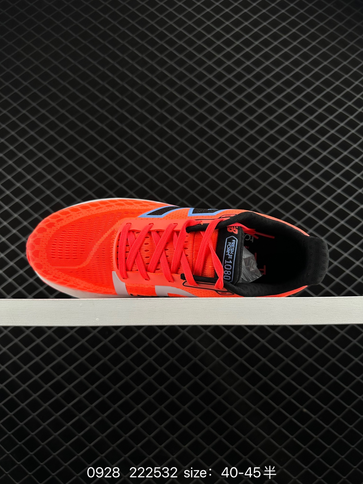 New Balance NB Fresh Foam